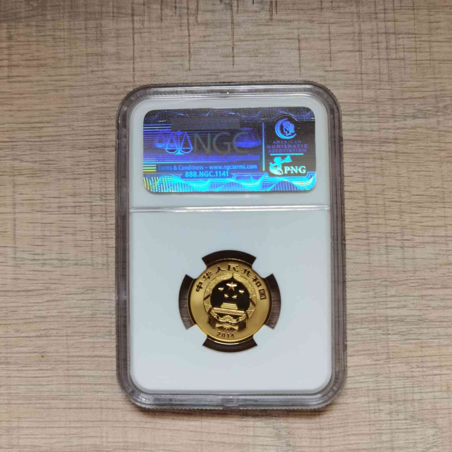 易金在线 大卖场