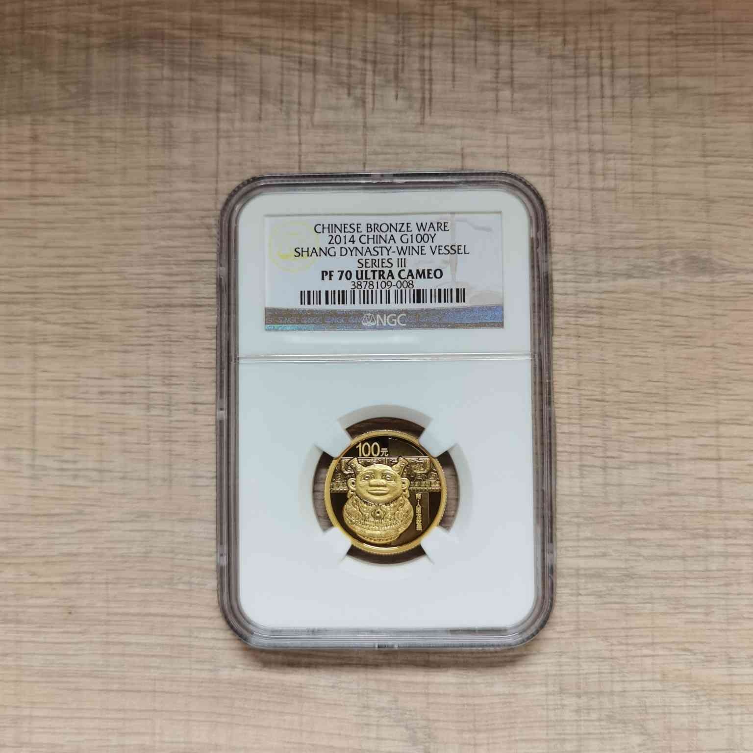 易金在线 大卖场