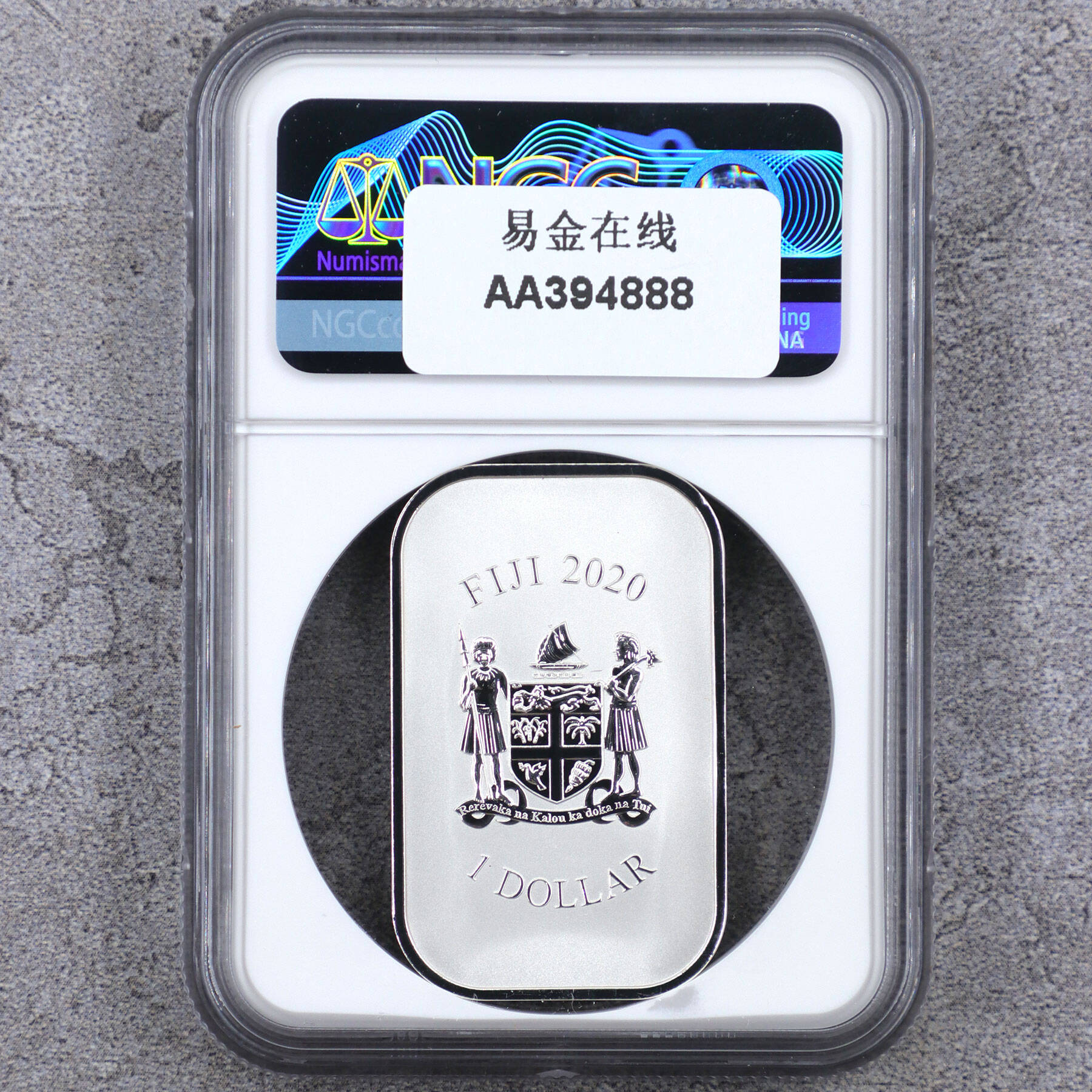 最高鑑定 2020年フィージー 2ドル 銀貨 敦煌千仏洞 NGC 世界遺産 最高鑑定 2020年フィージー 2ドル 銀貨 敦煌千仏洞 NGC 世界遺産