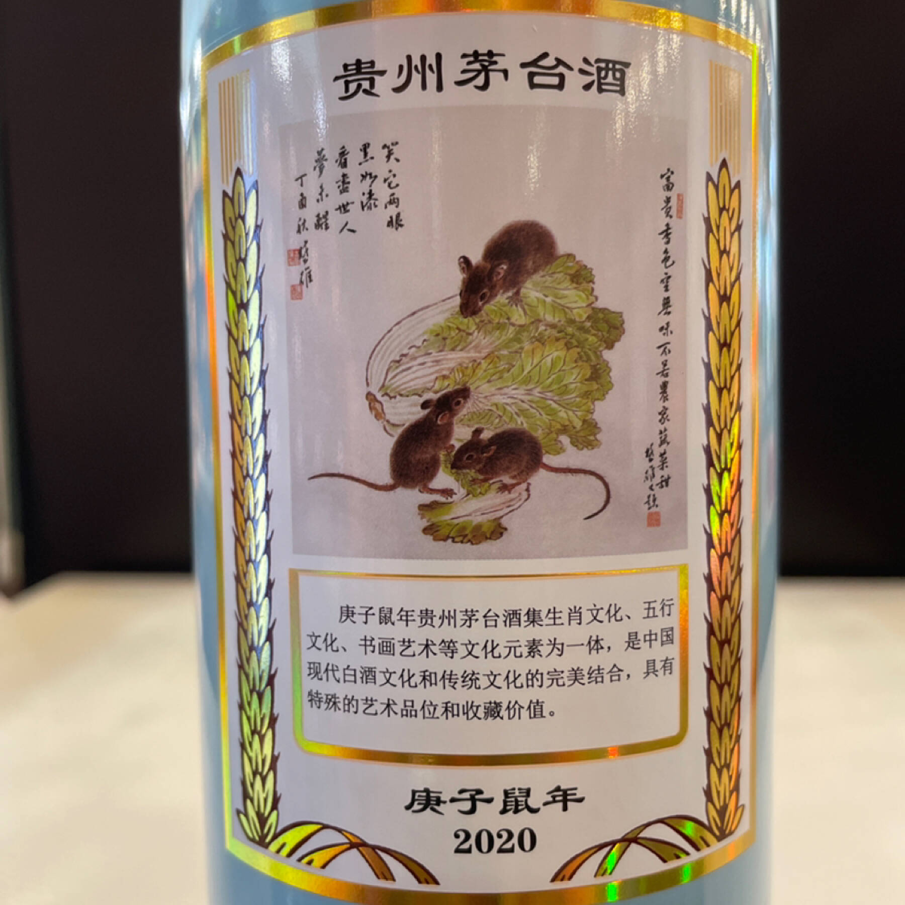 大卖场- 易金在线