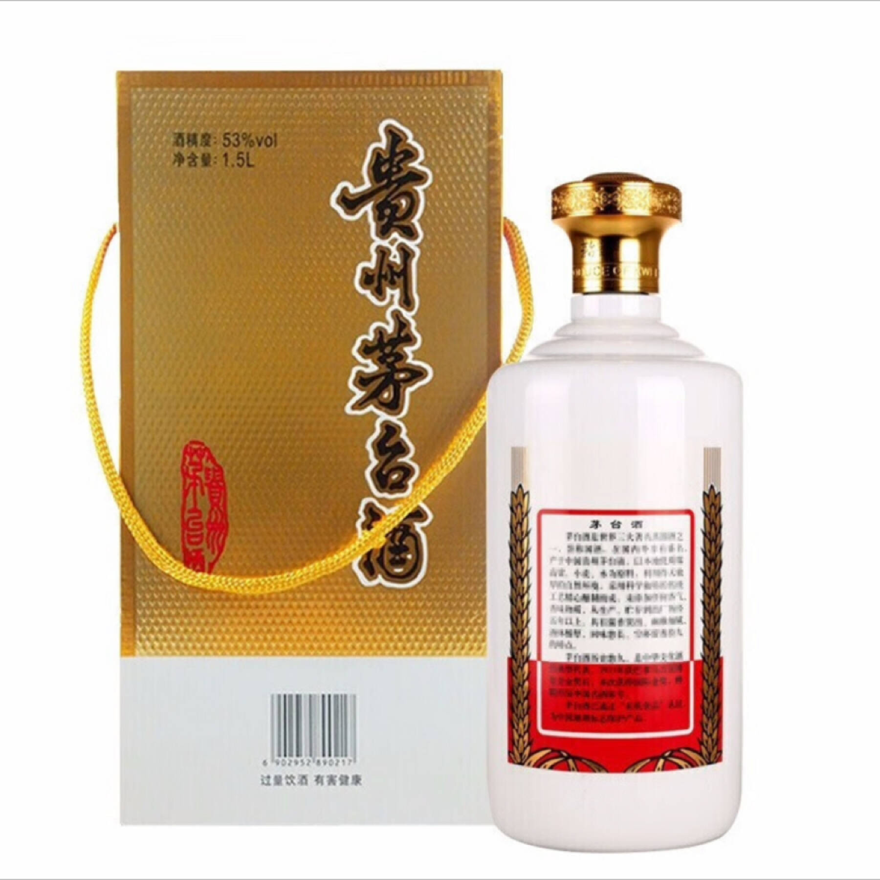 大卖场- 易金在线