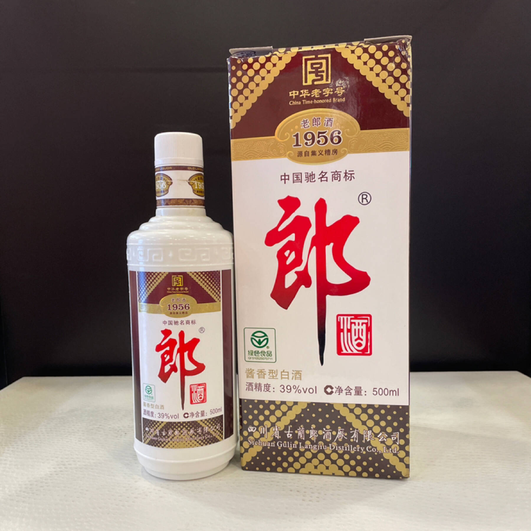 新到着 大卖场- 易金在线 その他