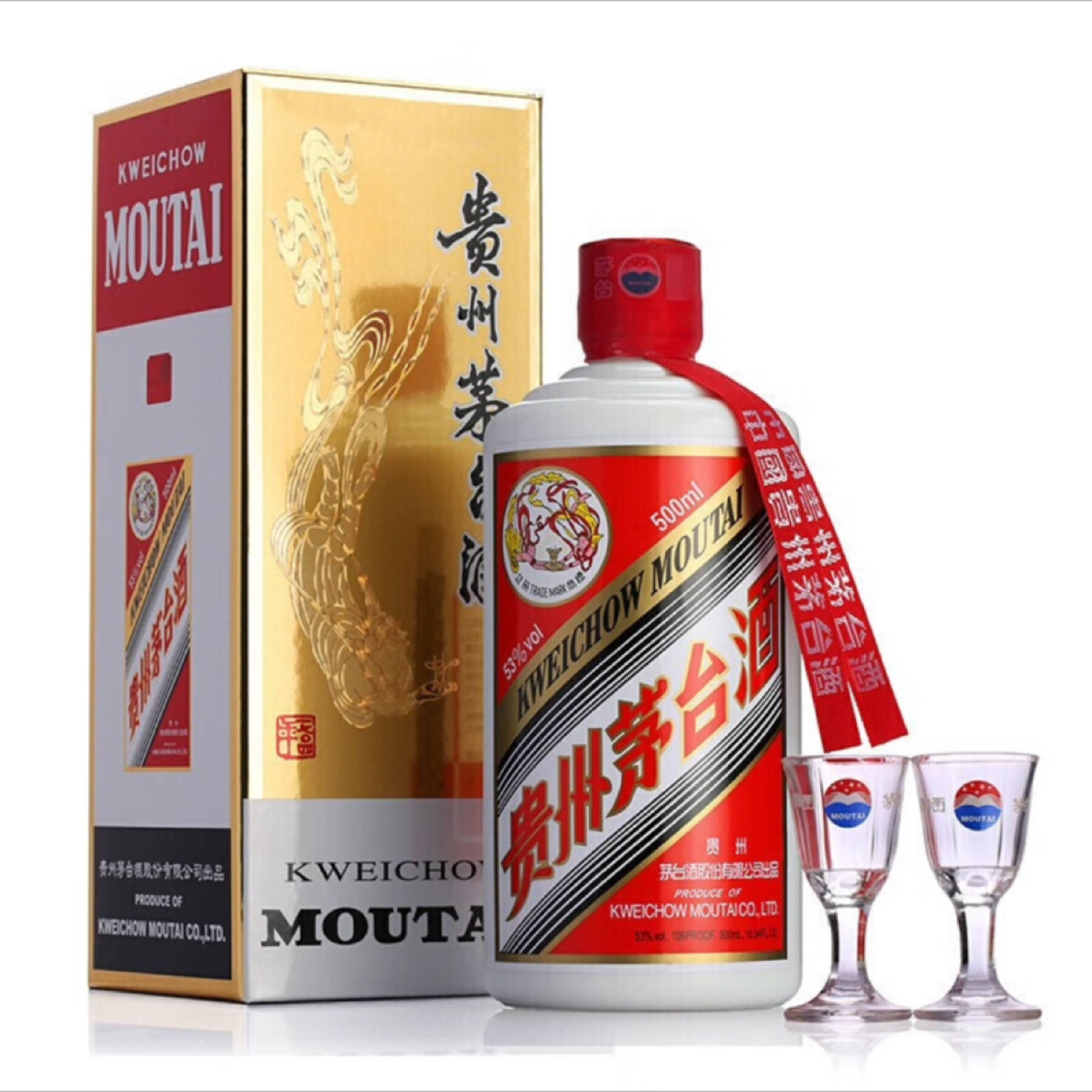 AB)貴州茅台集団2018年制 白金迎賓酒52% 500ml*4本濃香型白酒 大卖场- 易金在线