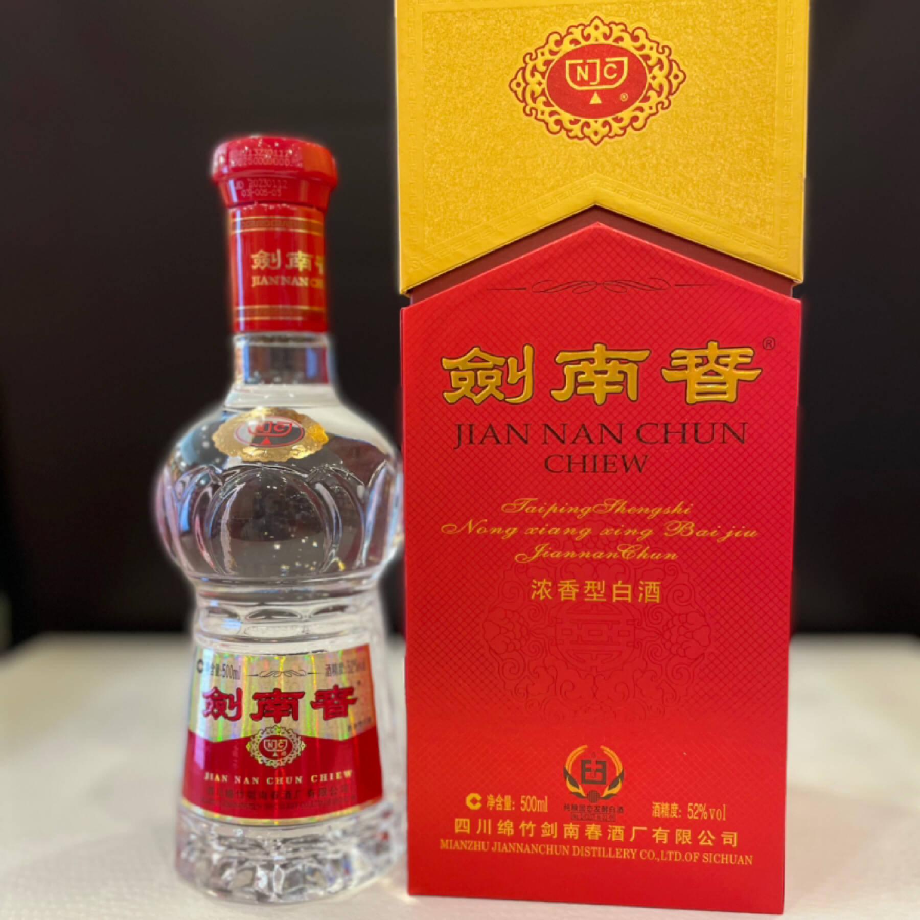 剣南春 JIAN NAN CHUN CHEW 500ml 52% 商品の説明-酒種類中国種- 商品…