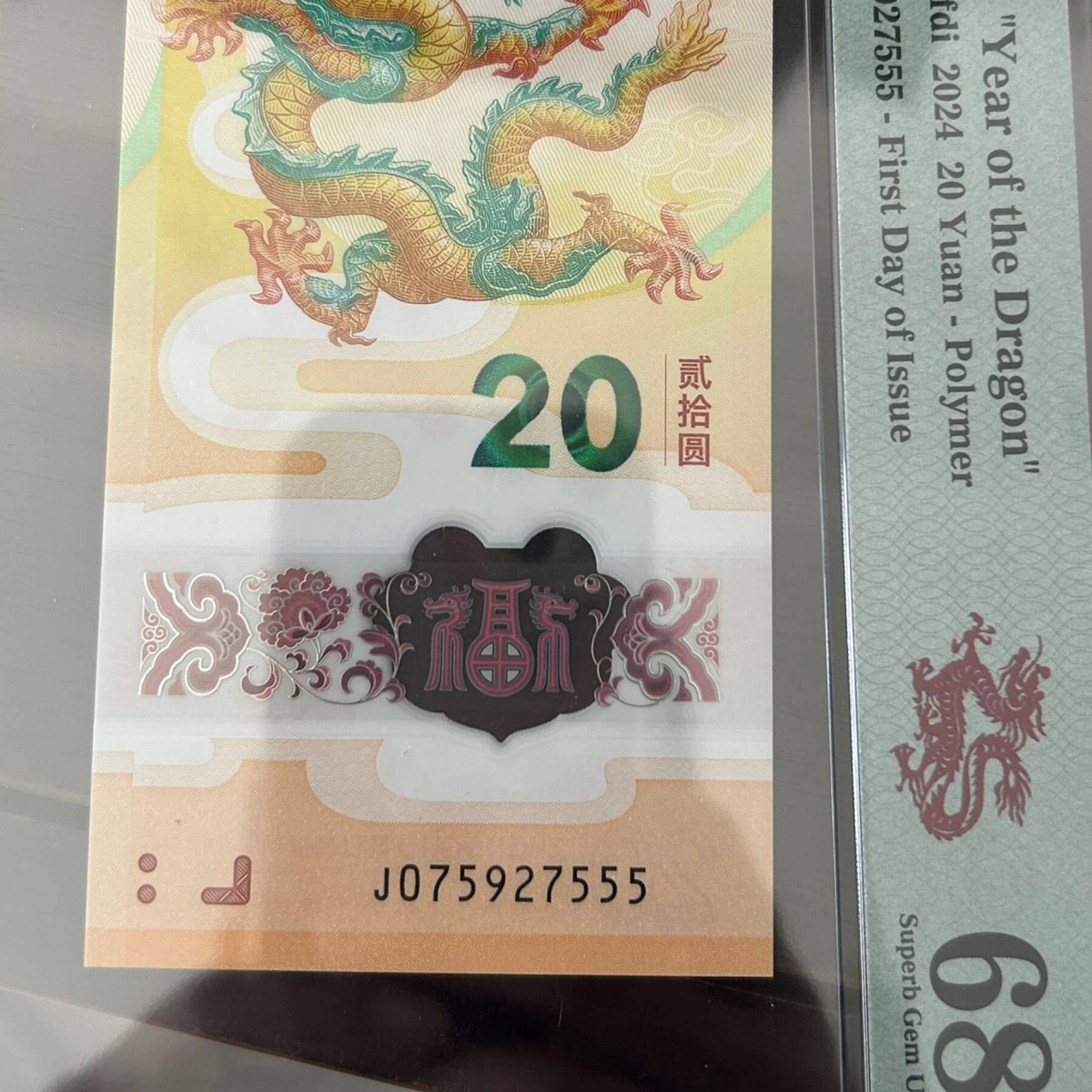 大卖场- 易金在线