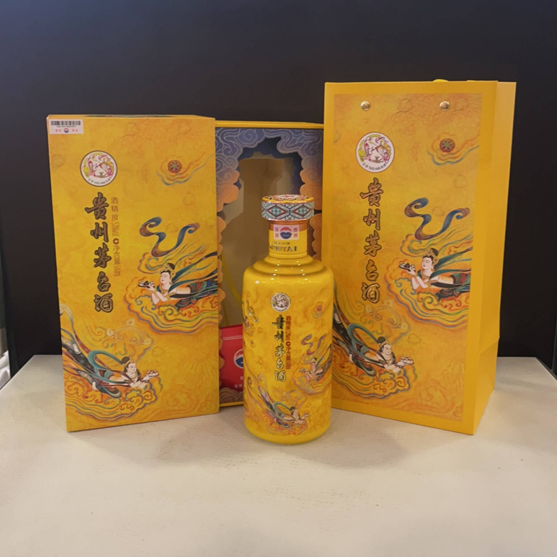 大卖场- 易金在线
