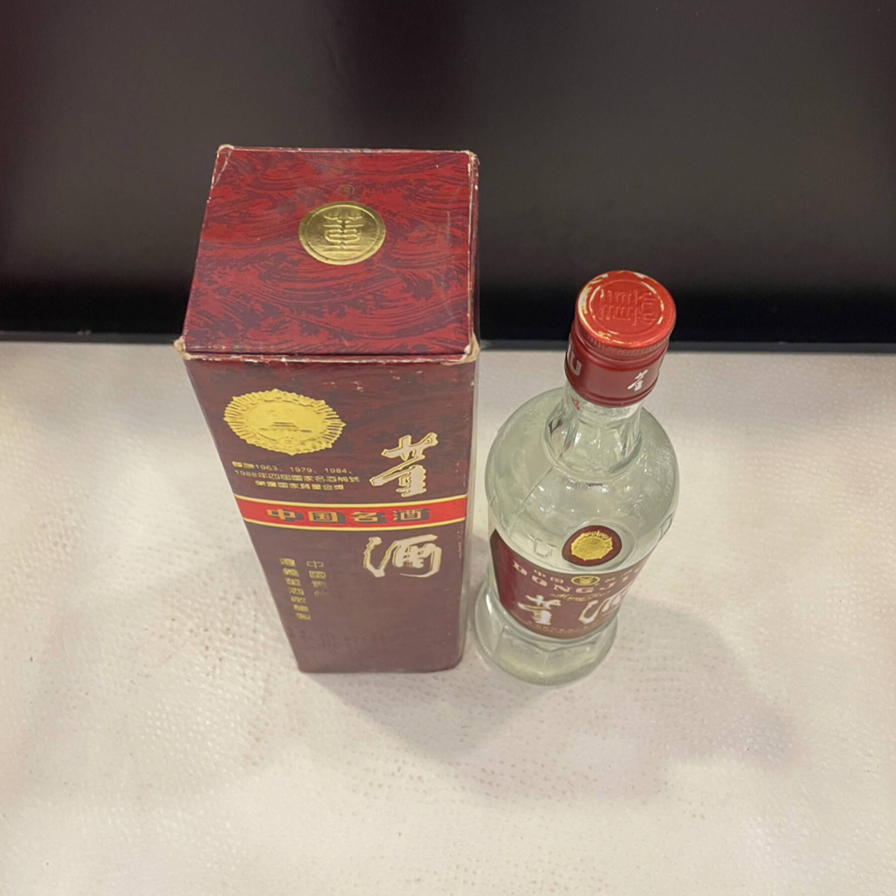 Best one step up 2012年3月製【特製貴州董酒】名酒 Japanese whisky from the Suntory Yamazaki Distillery, a