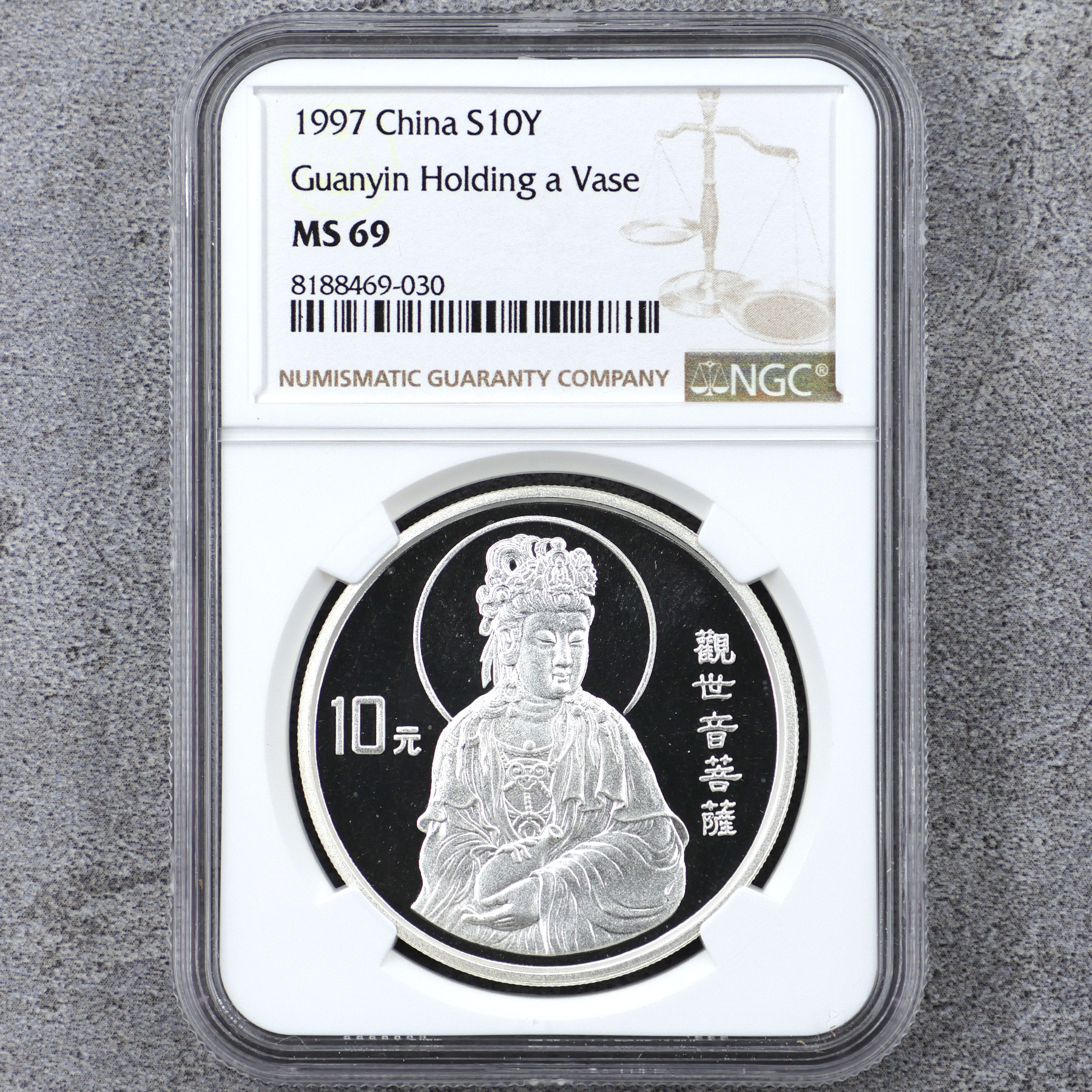 个人中心_易金在线- 拍卖预展