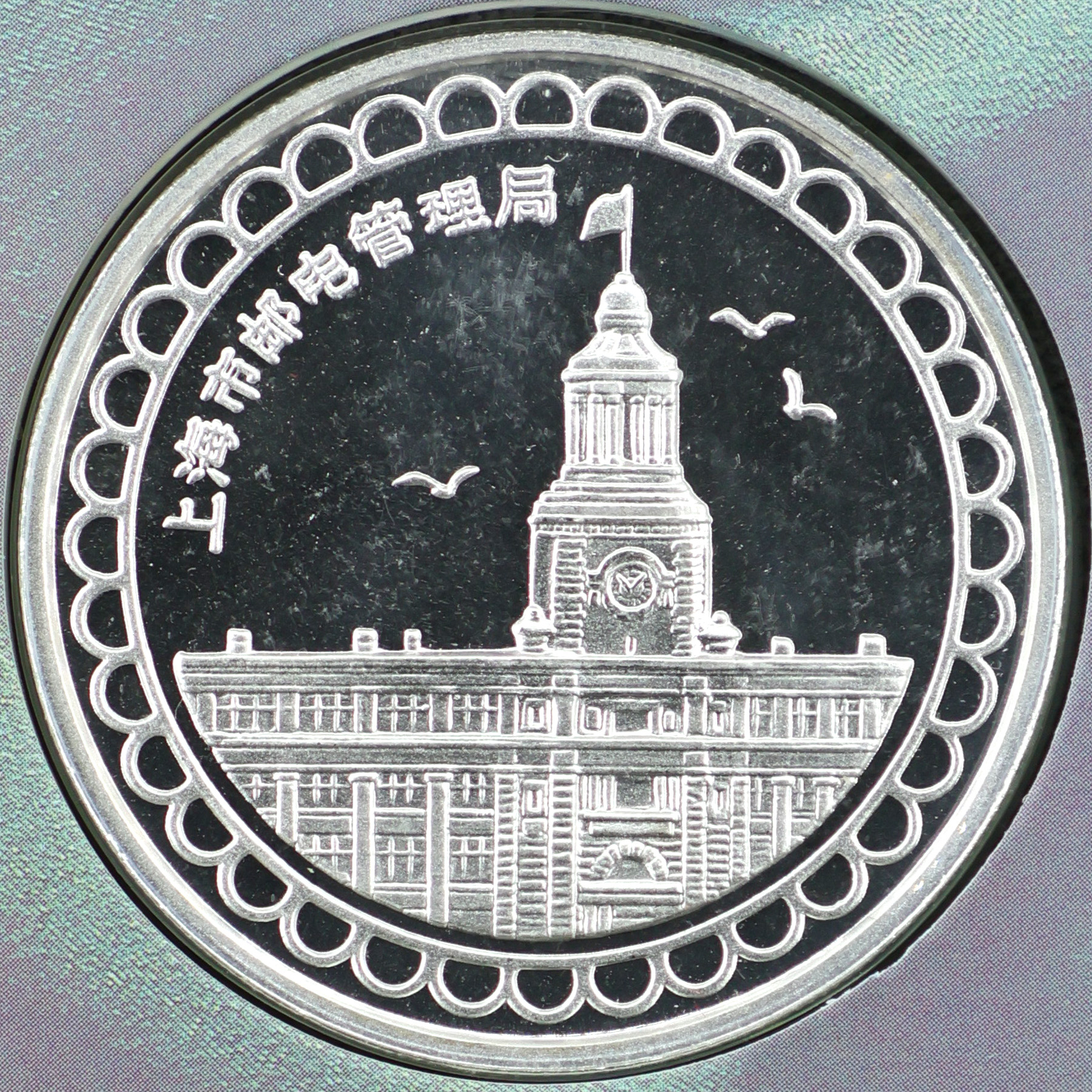 大卖场- 易金在线