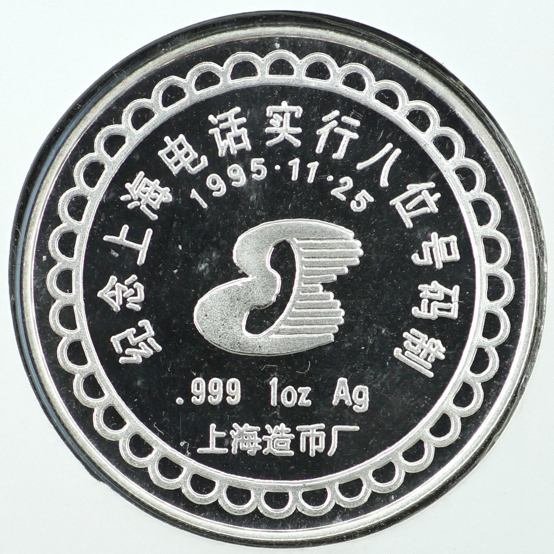 大卖场- 易金在线