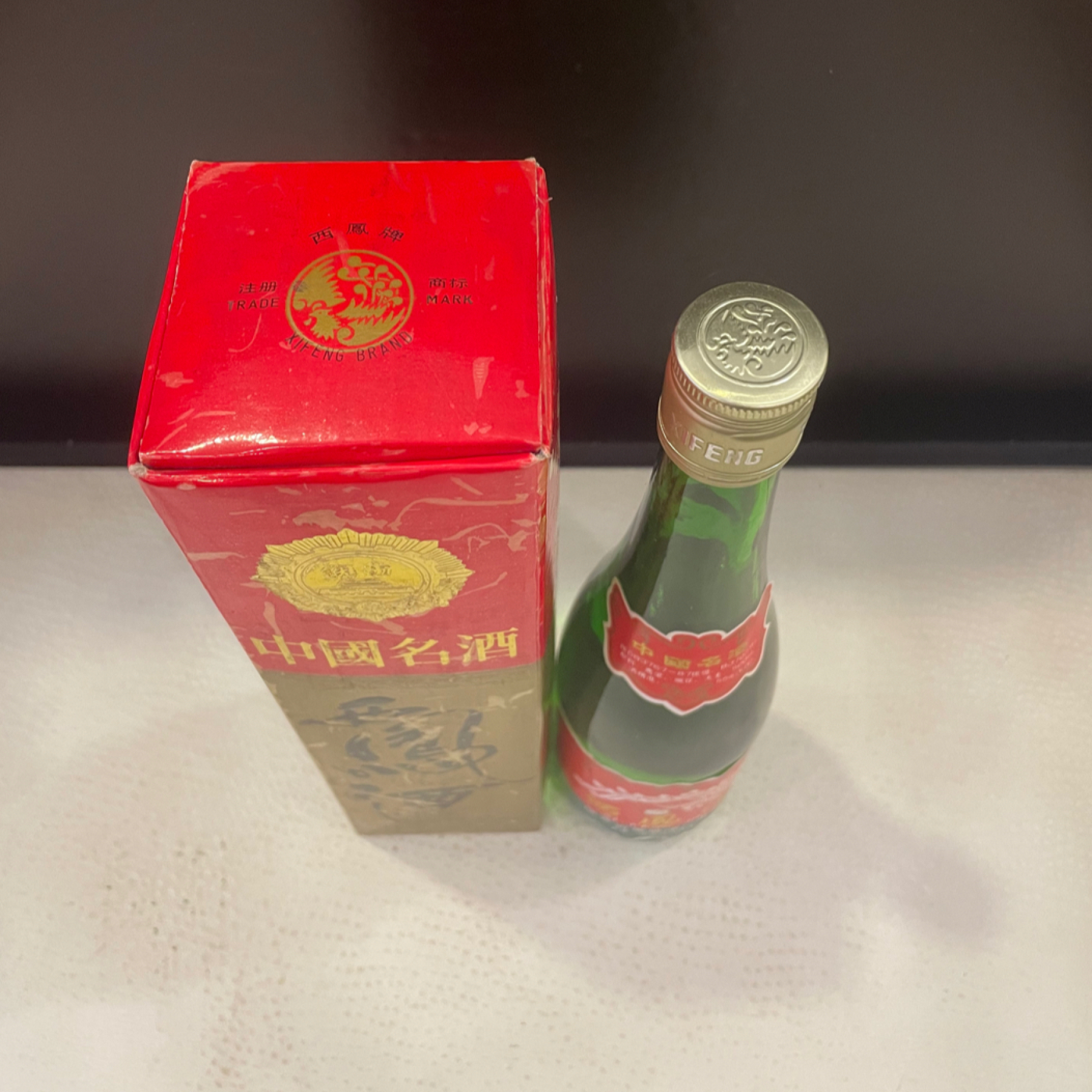 大卖场- 易金在线