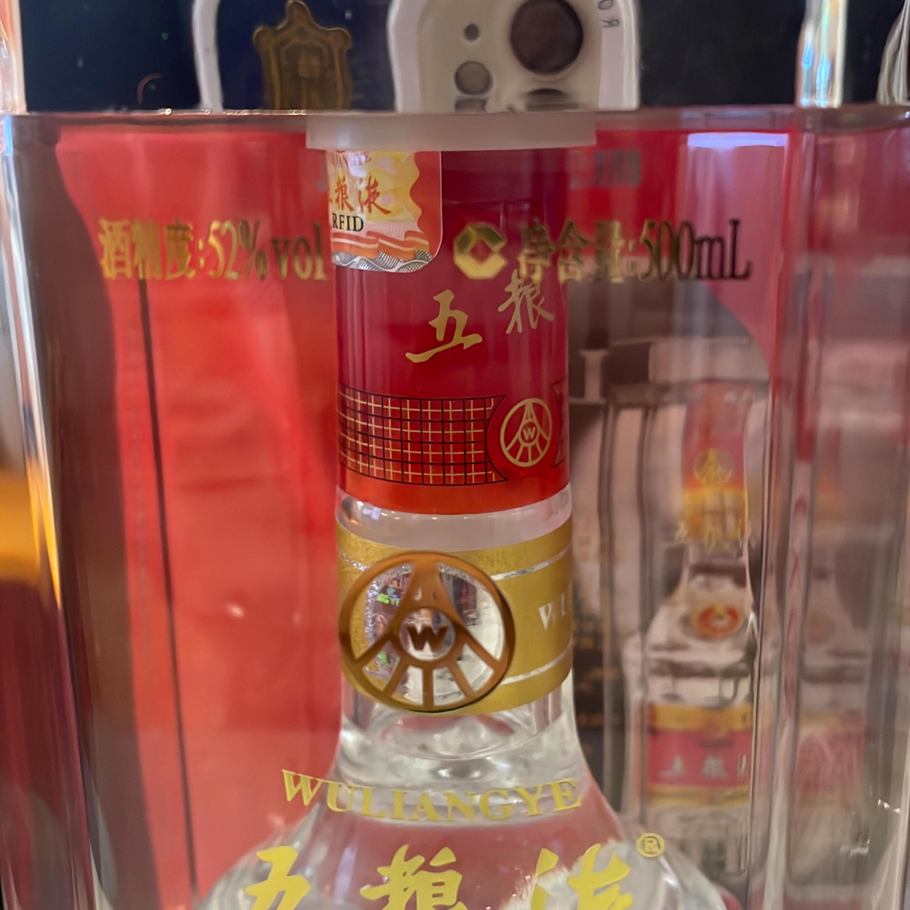 大卖场- 易金在线