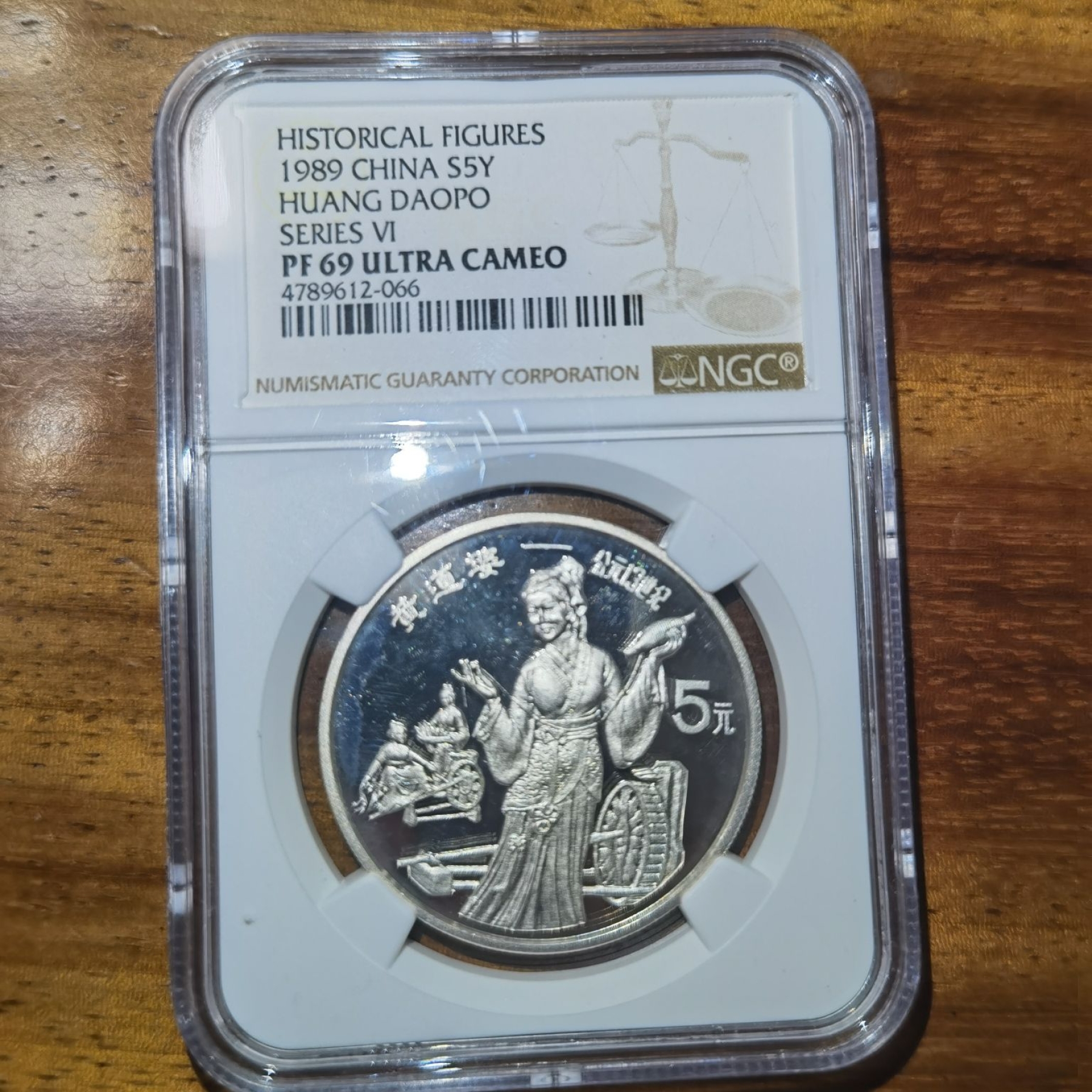貨幣博物館 | 旧20円金貨 明治9年 Genuine（Edge Repair-UNC