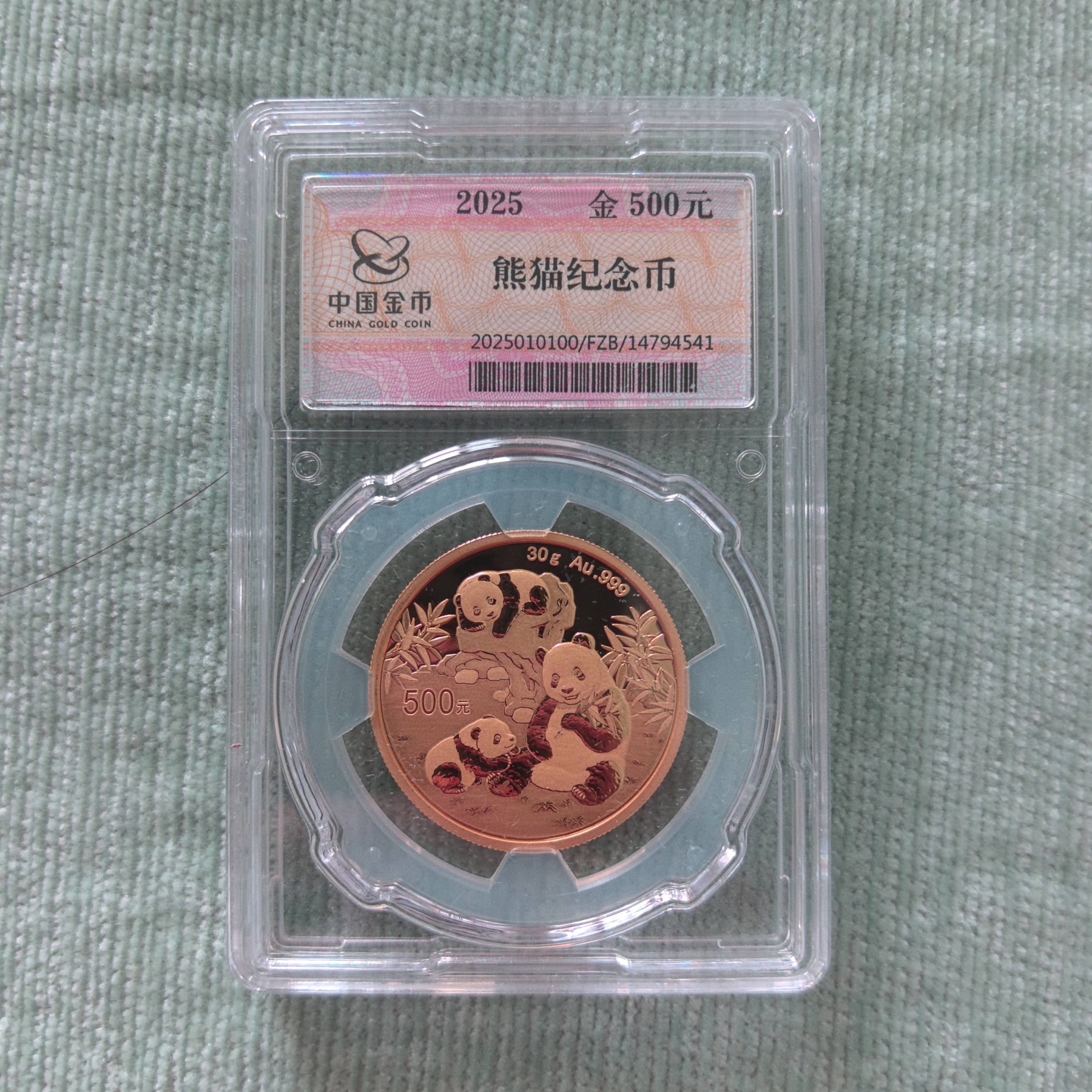 貨幣　金貨 Yahoo!オークション - 【フィリピン 25センタボ 硬貨/1966年