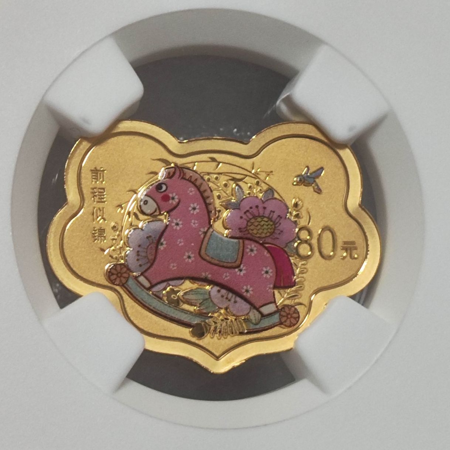 大卖场- 易金在线