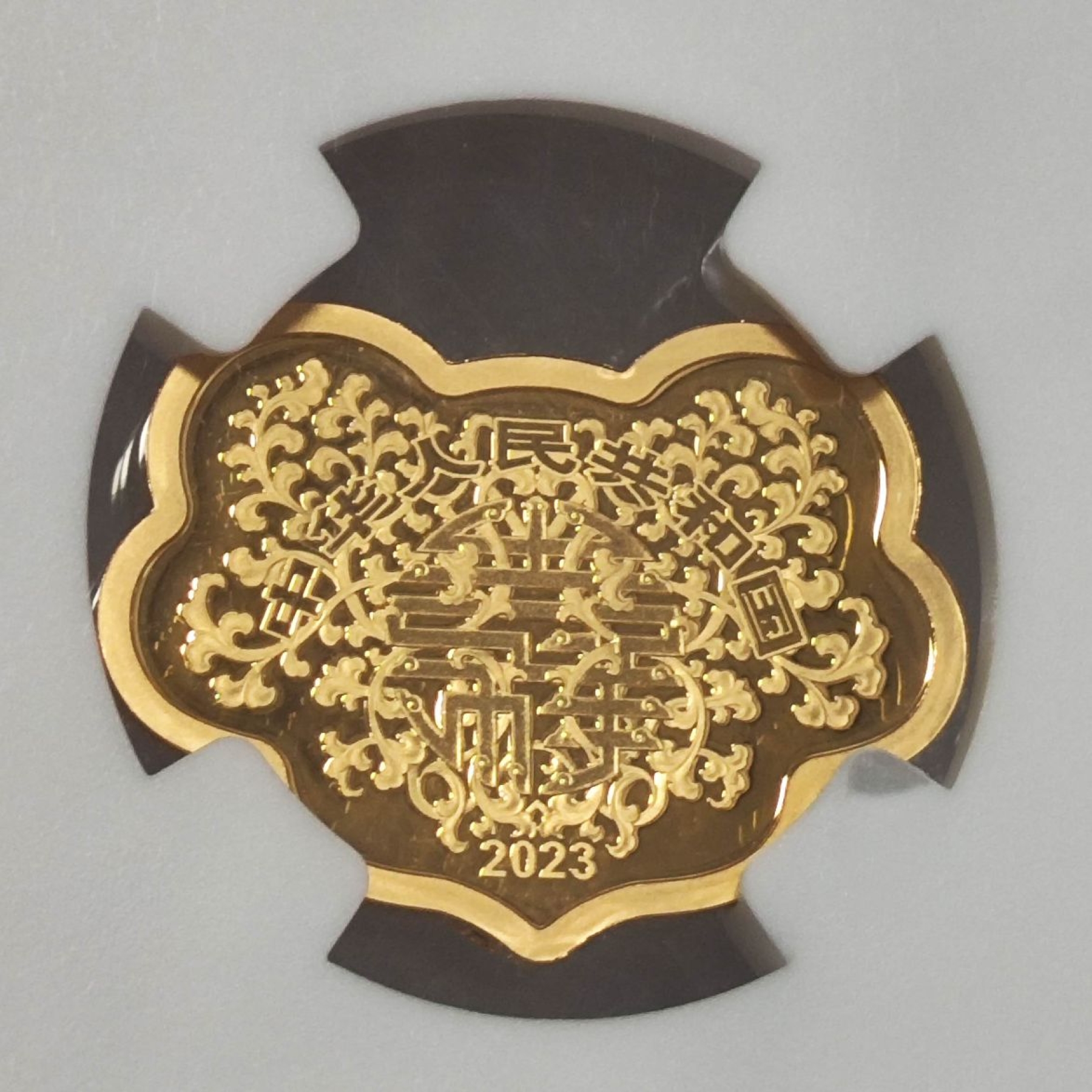 大卖场- 易金在线