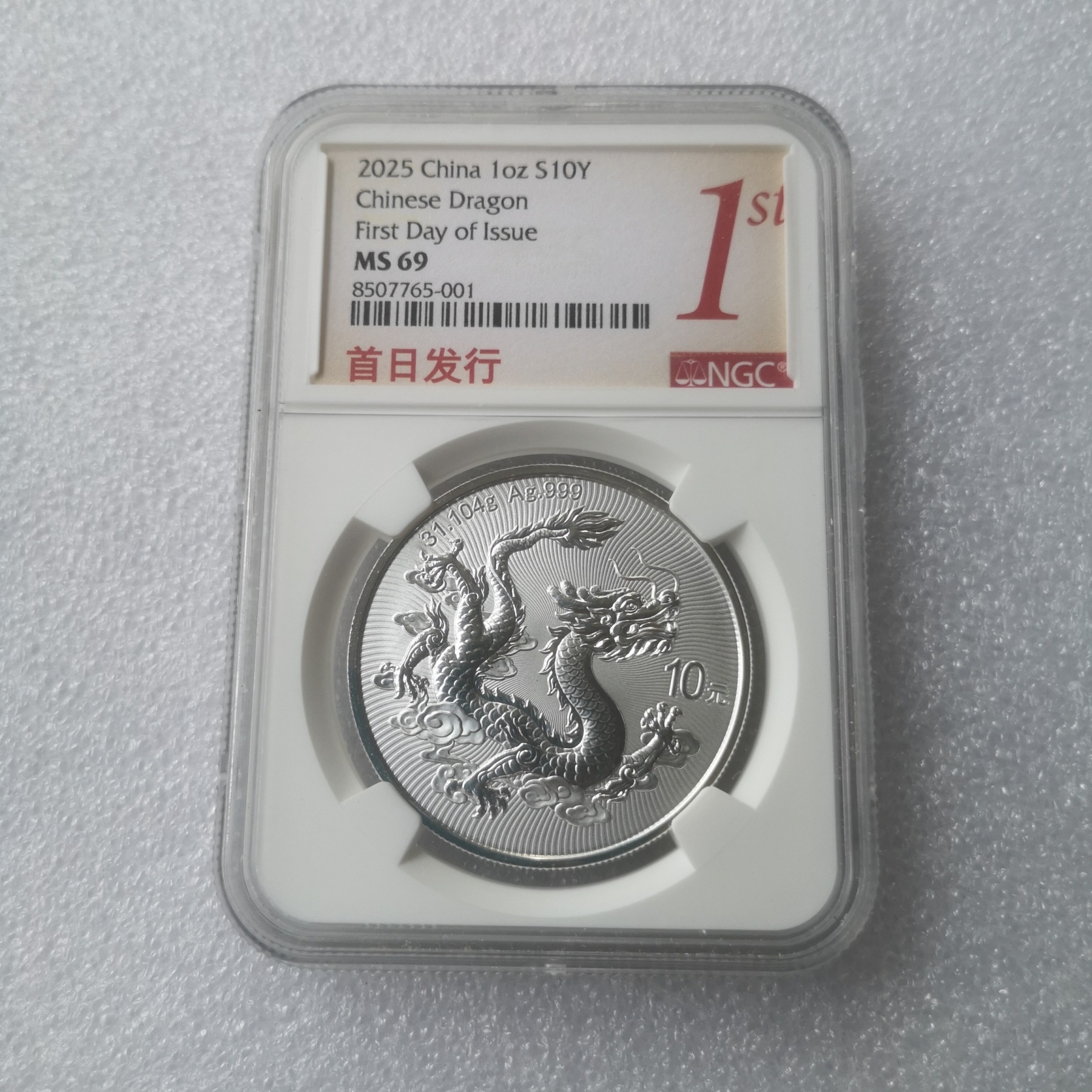 貨幣　金貨 Buy 1992 China 1 oz Gold Panda Coin Small Date BU | APMEX