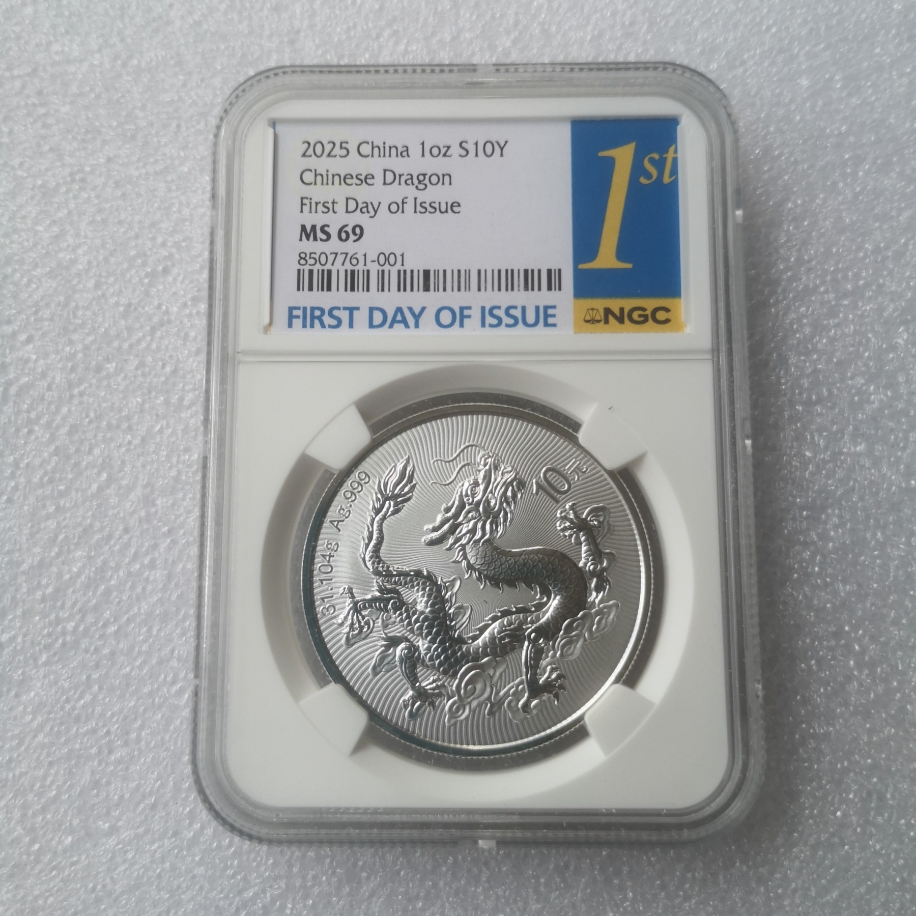 貨幣　金貨 Buy 1992 China 1 oz Gold Panda Coin Small Date BU | APMEX