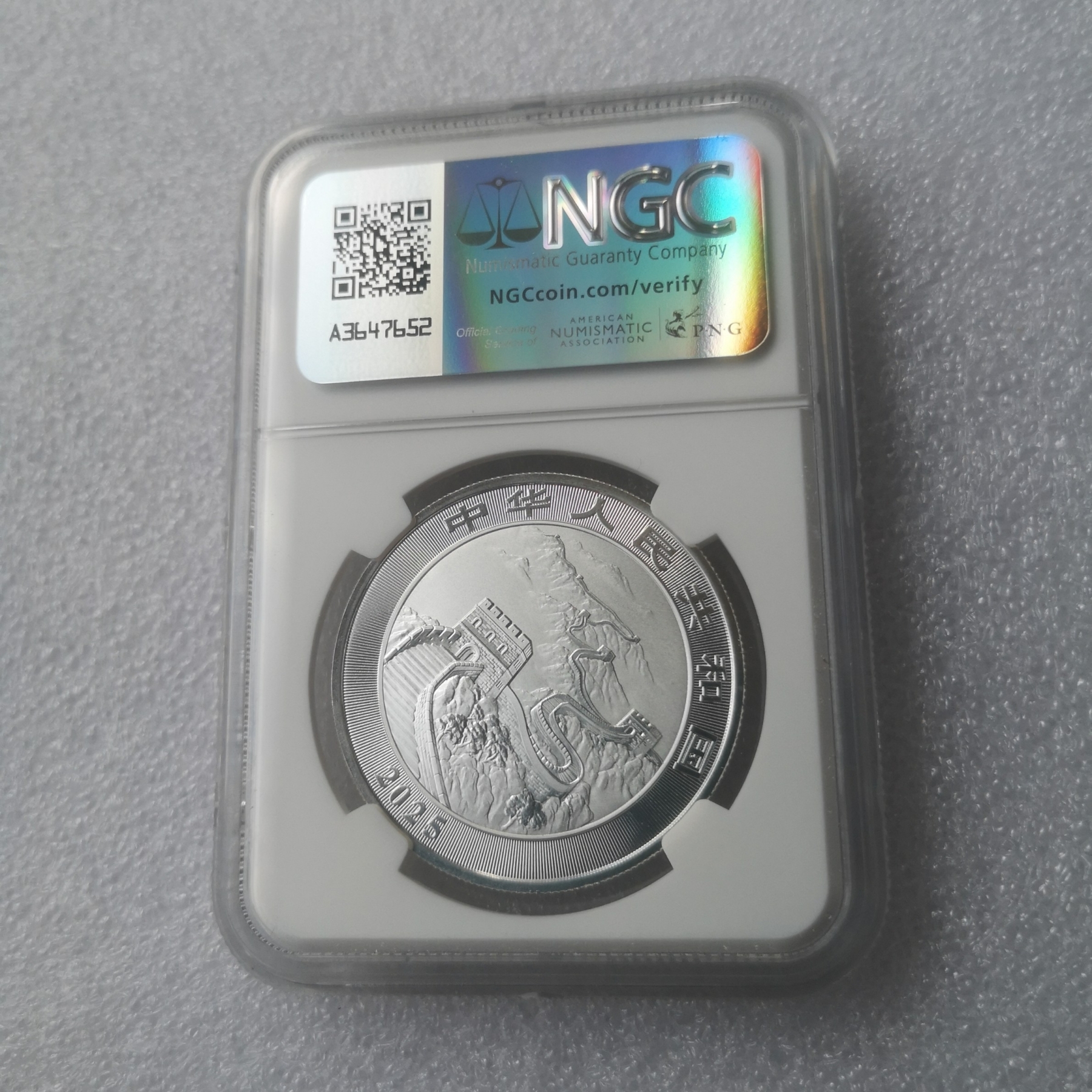貨幣　金貨 大卖场- 易金在线