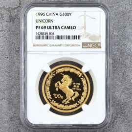 A24    中國古錢  稀少品  獎牌  兩廣總督周  大型銀貨  激レア A24 中國古錢 稀少品 獎牌 兩廣總督周 大型銀貨 激レア A24 中國