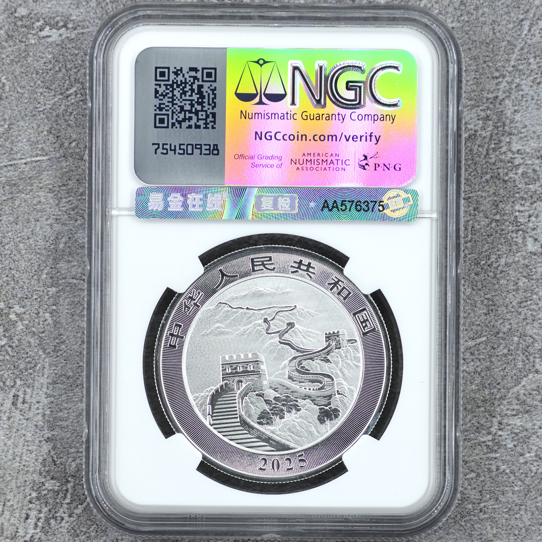 貨幣　金貨 2008年匯豐銀行100元(AU-UNC 品相) ZX 870749 補版, 興趣及遊戲