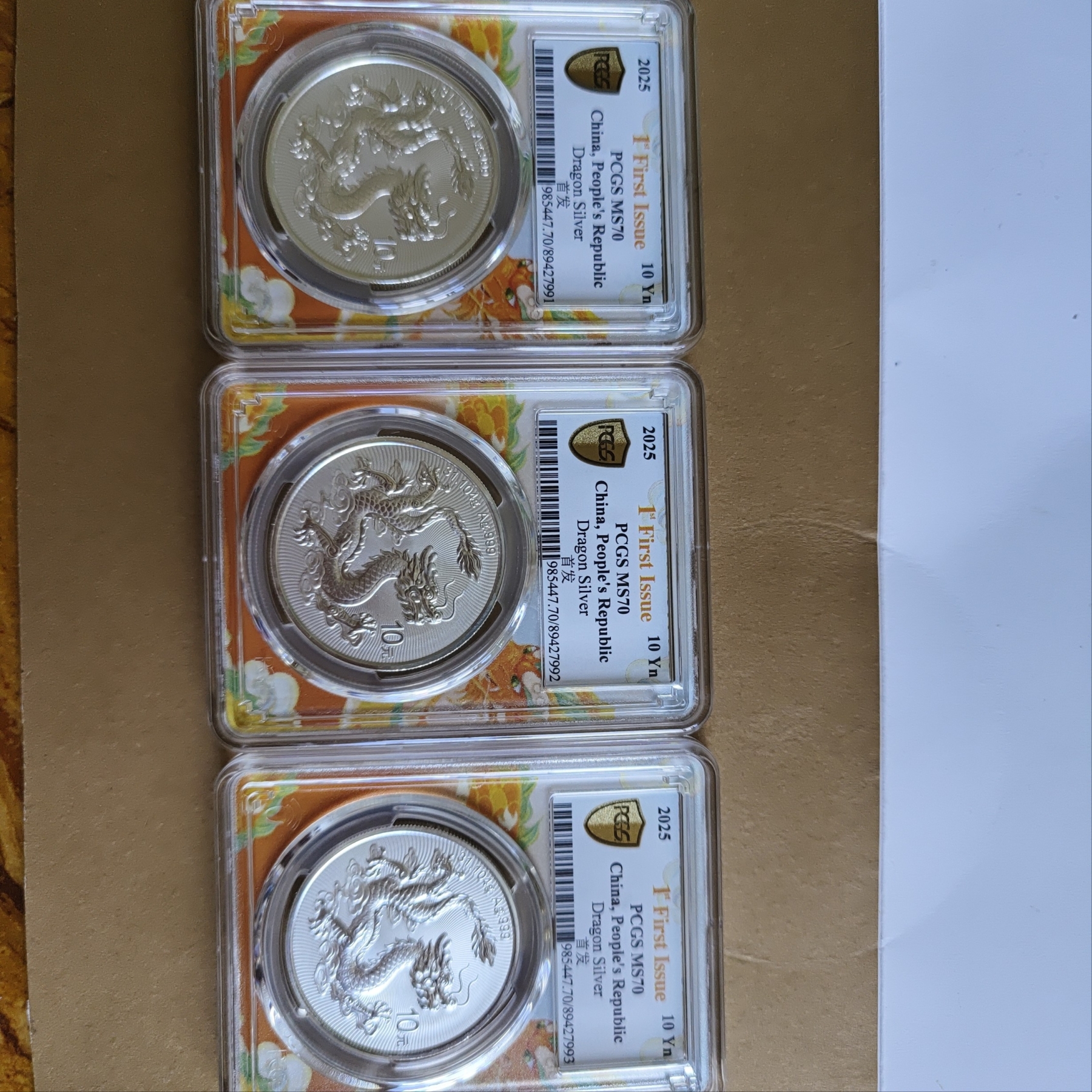 購買券金1圓 2025 英國不列顛女神.9999 金幣1盎司