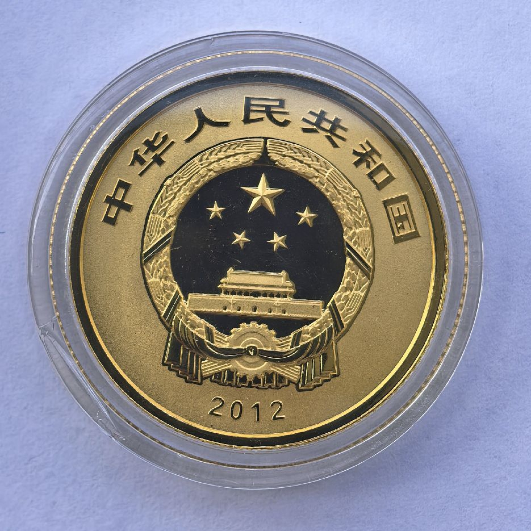 青銅器 91ms9nm16ML._UF350,350_QL80_.jpg