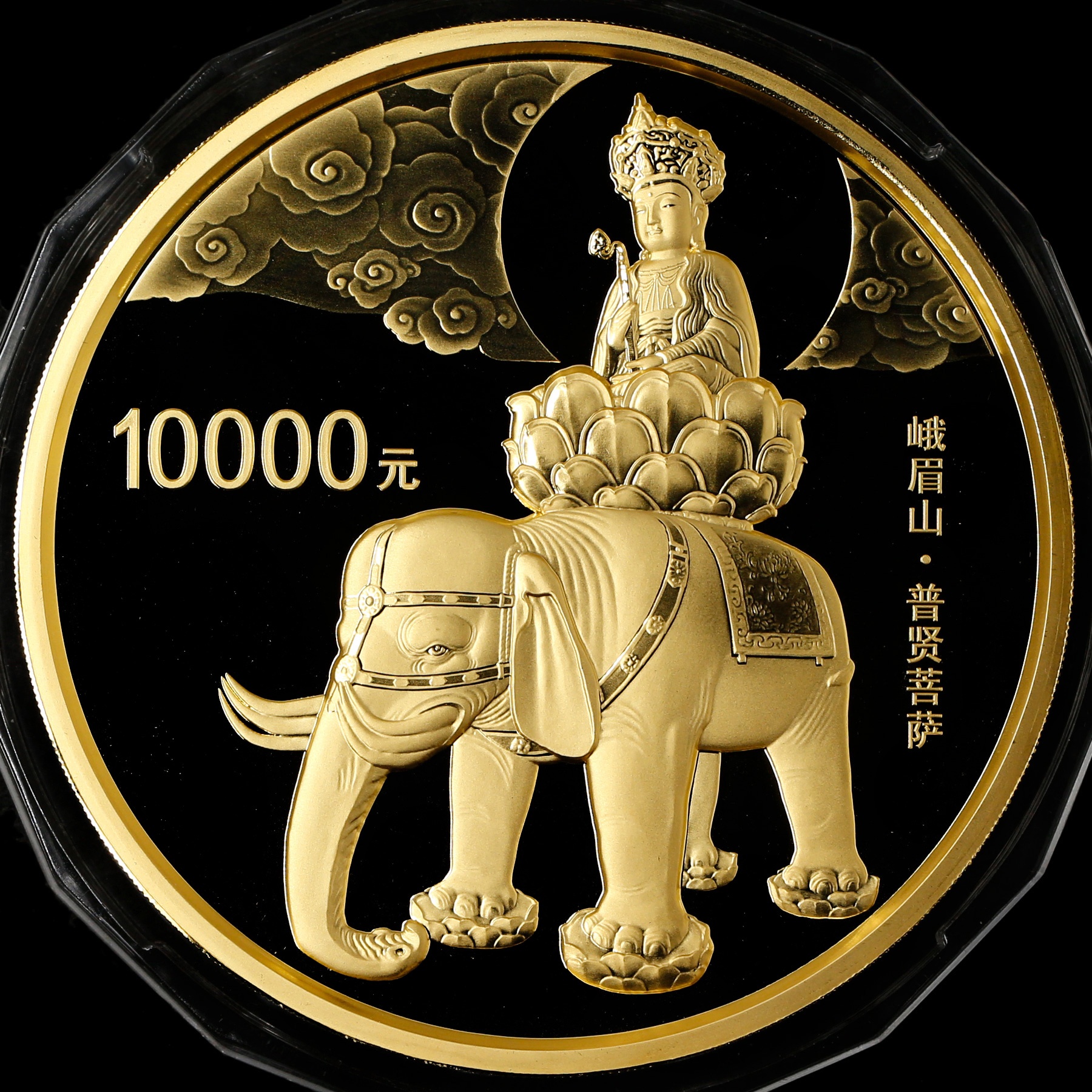 2014年1公斤峨眉山金币