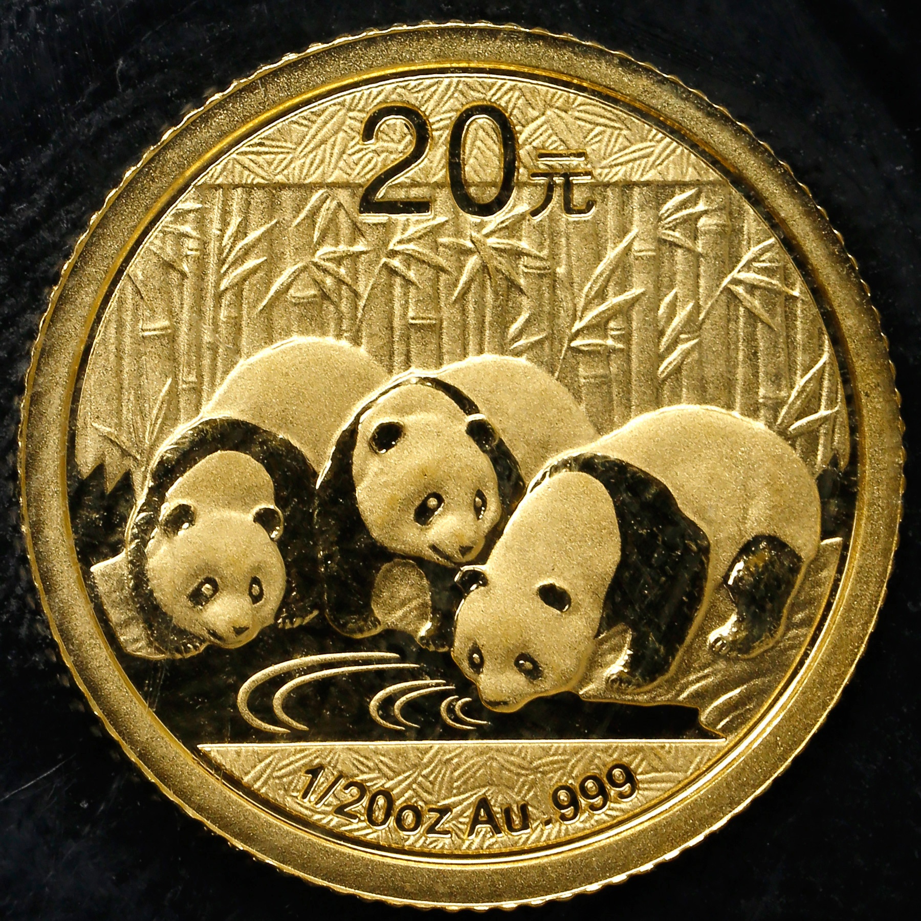 2013年1/20盎司熊猫金币