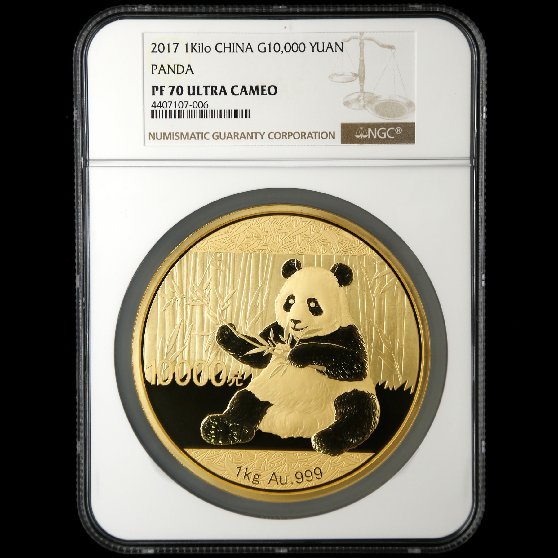 2017年1公斤熊猫金币