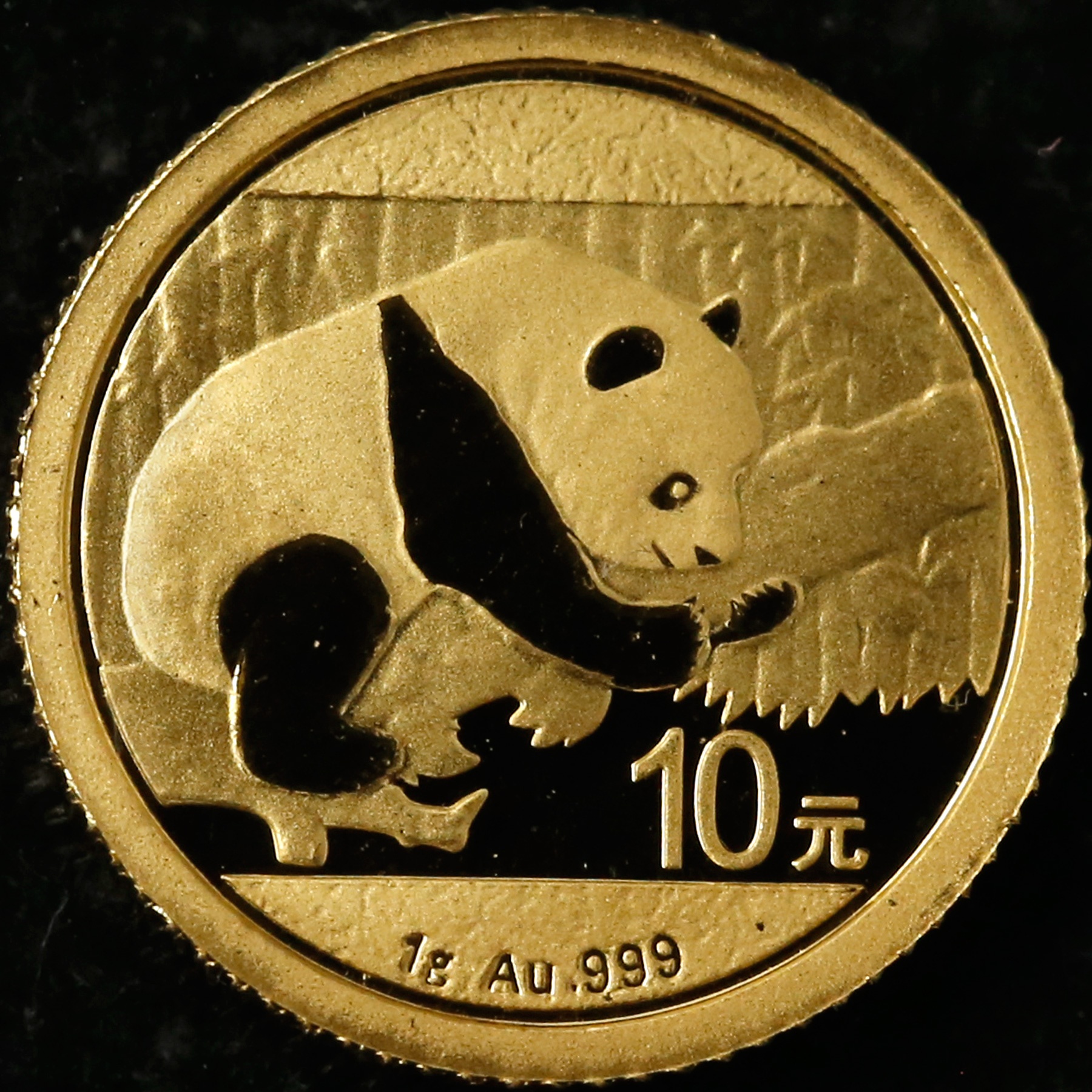 2016年1克熊猫金币