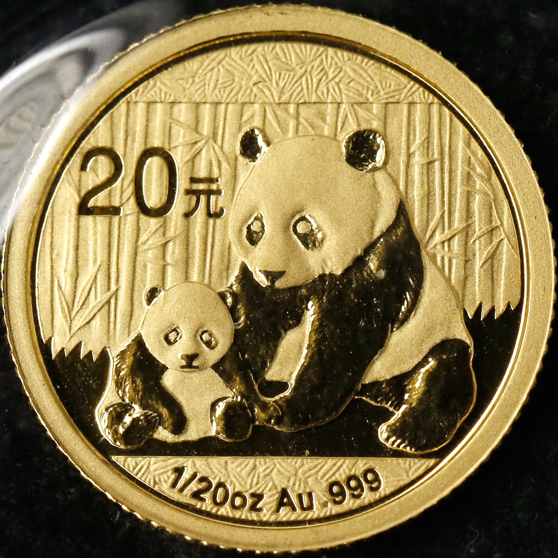 2012年1/20盎司熊猫金币