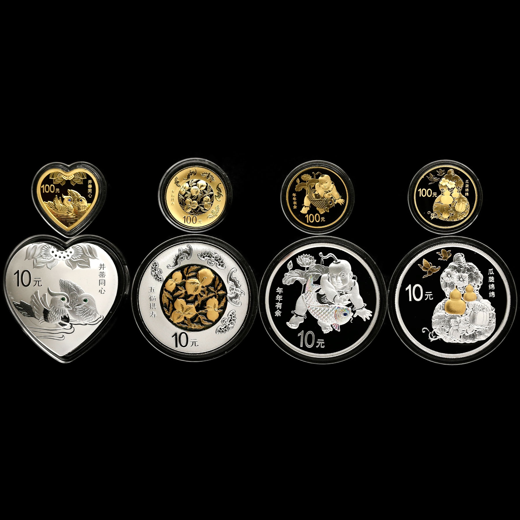 2016年吉祥文化金银币