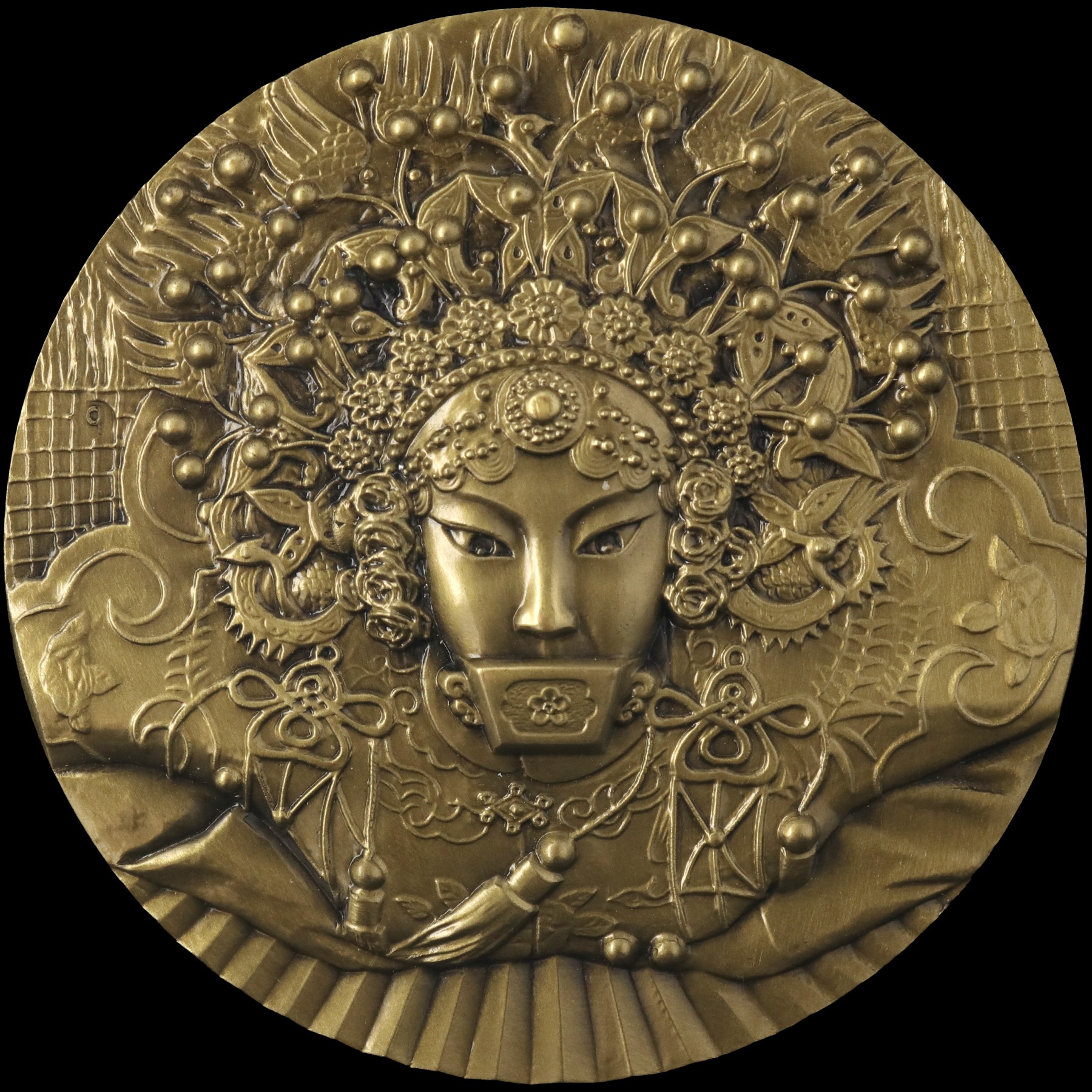 2009年中国戏曲文化京剧铜章