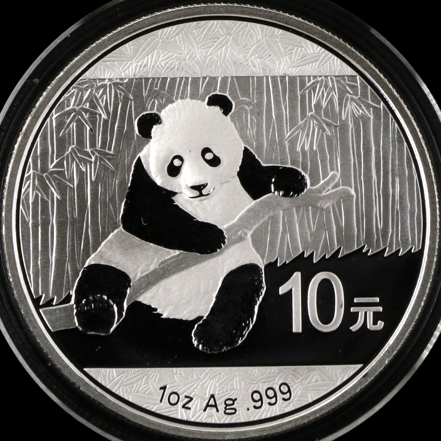 2014年1盎司熊猫银币