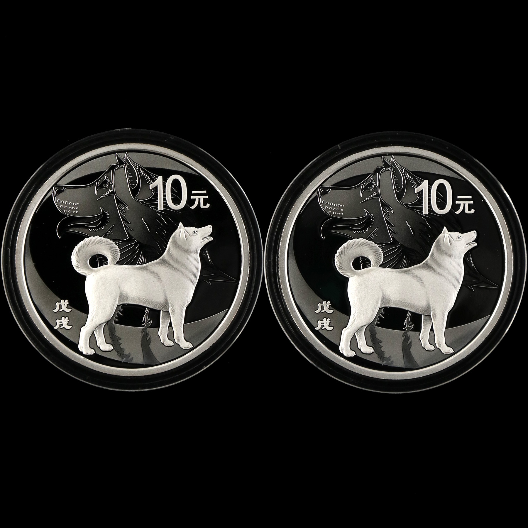 2018年30克生肖狗银币