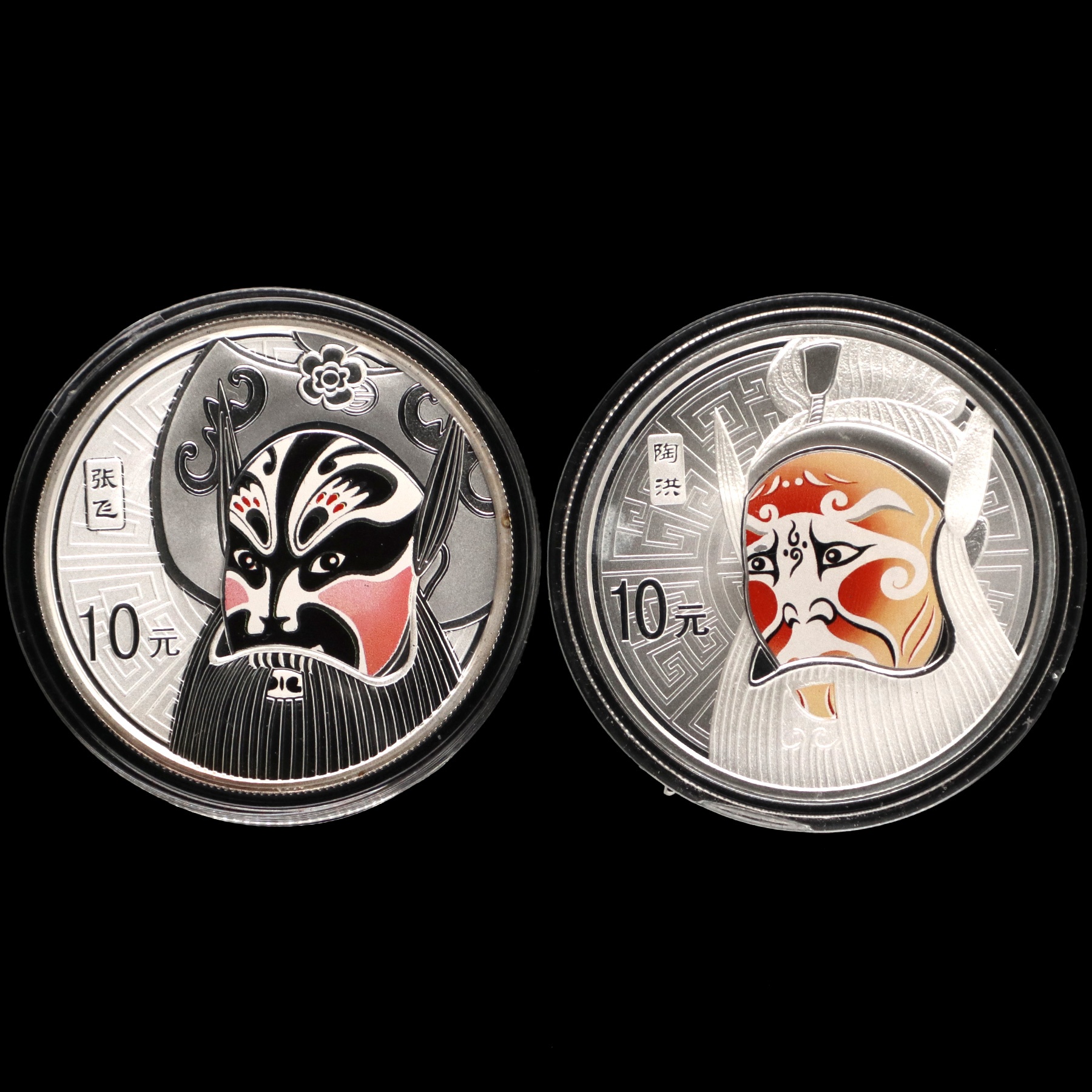 2012年1盎司京剧脸谱第3组彩银币