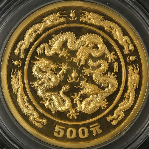 1988年5盎司生肖龙金币