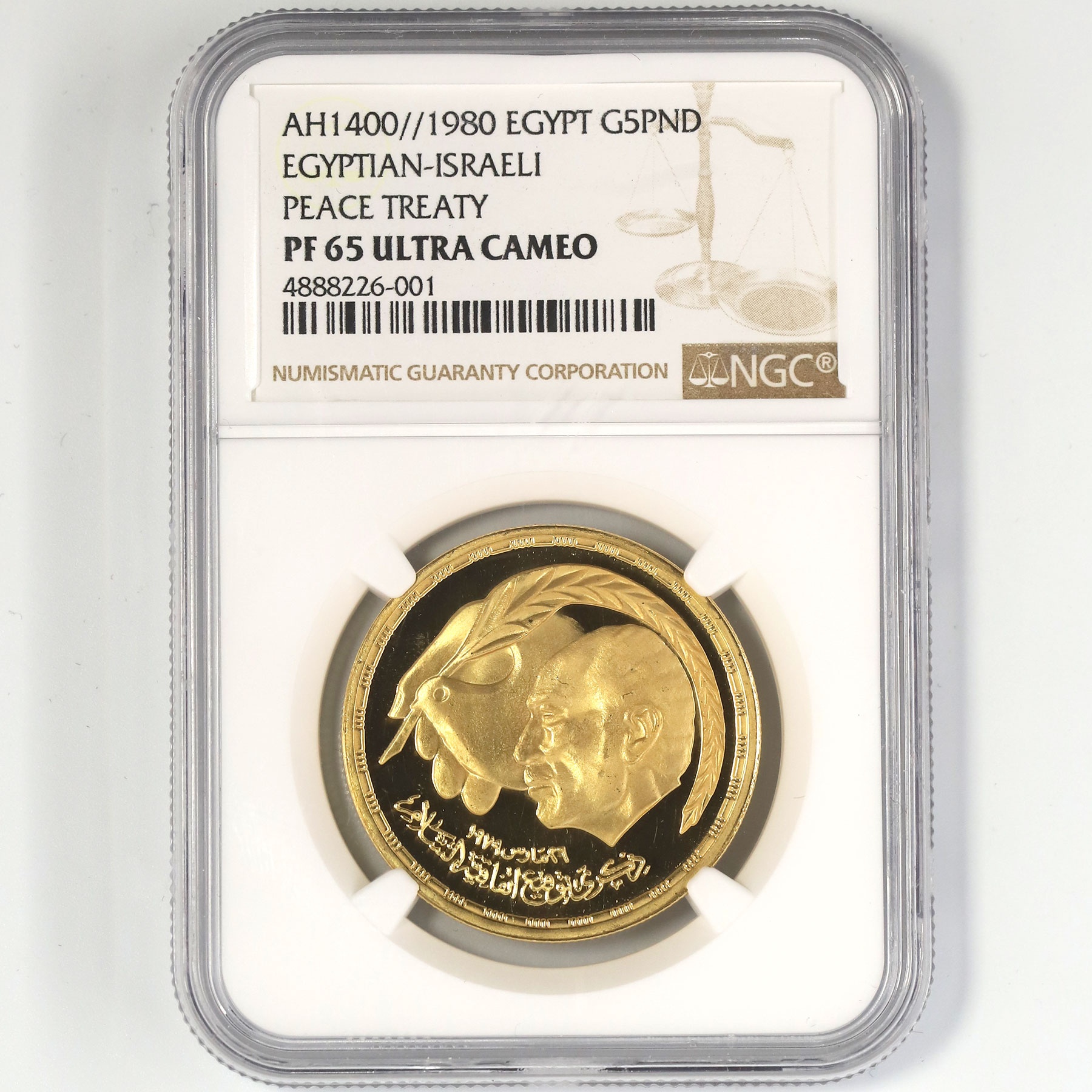 1980年埃及26克和平条约金币