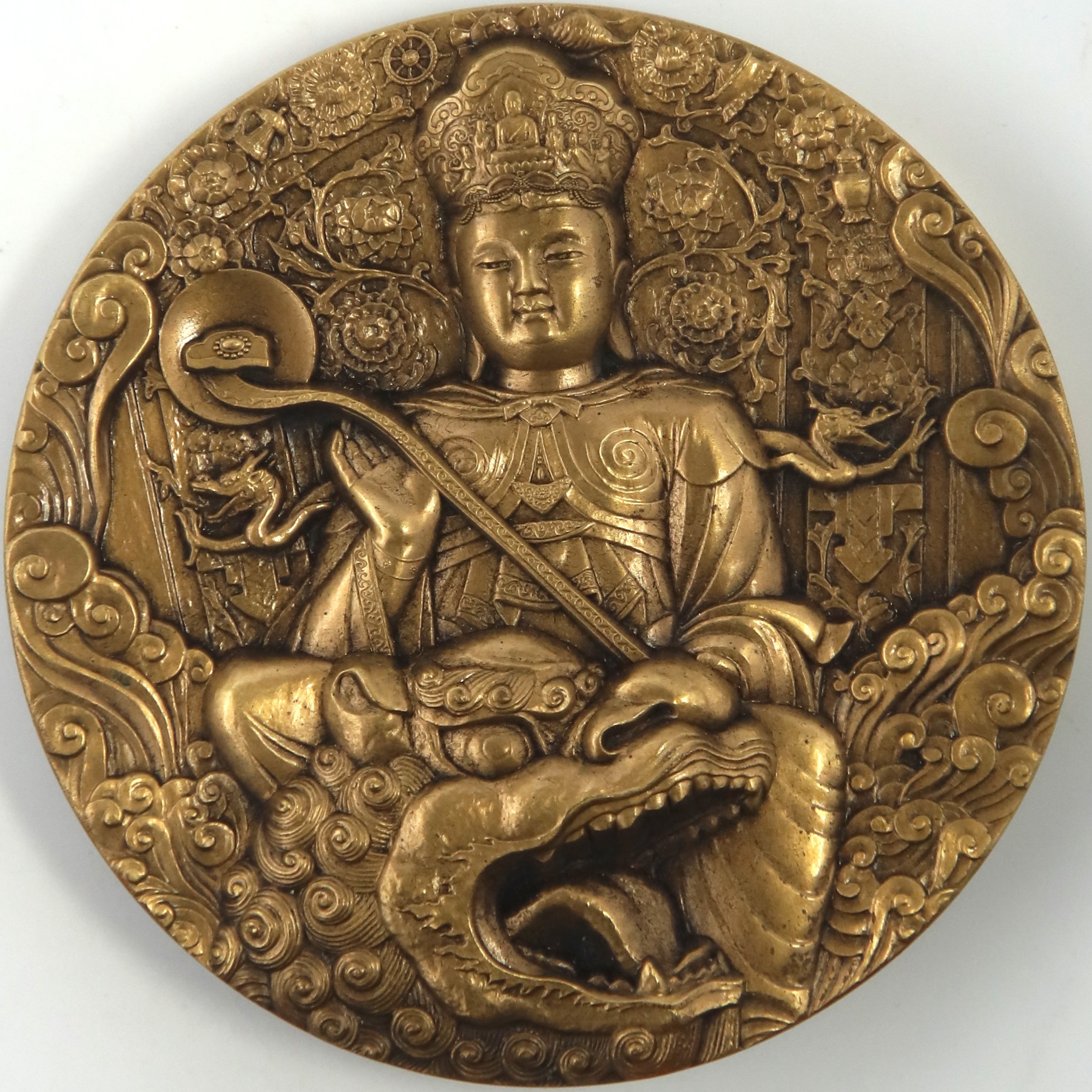 2013年五台山铜章