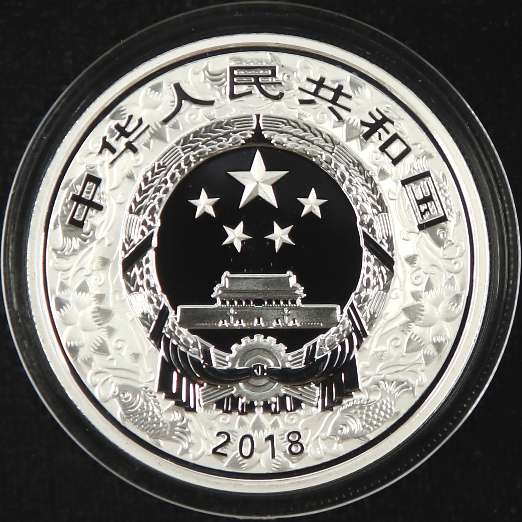 个人中心_易金在线 - 拍卖预展