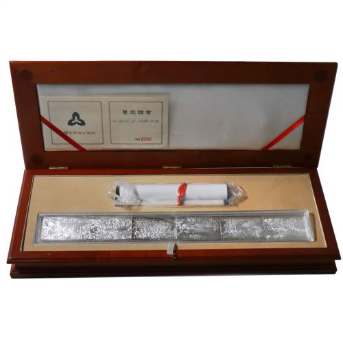 1998年2盎司方形清明上河图银币