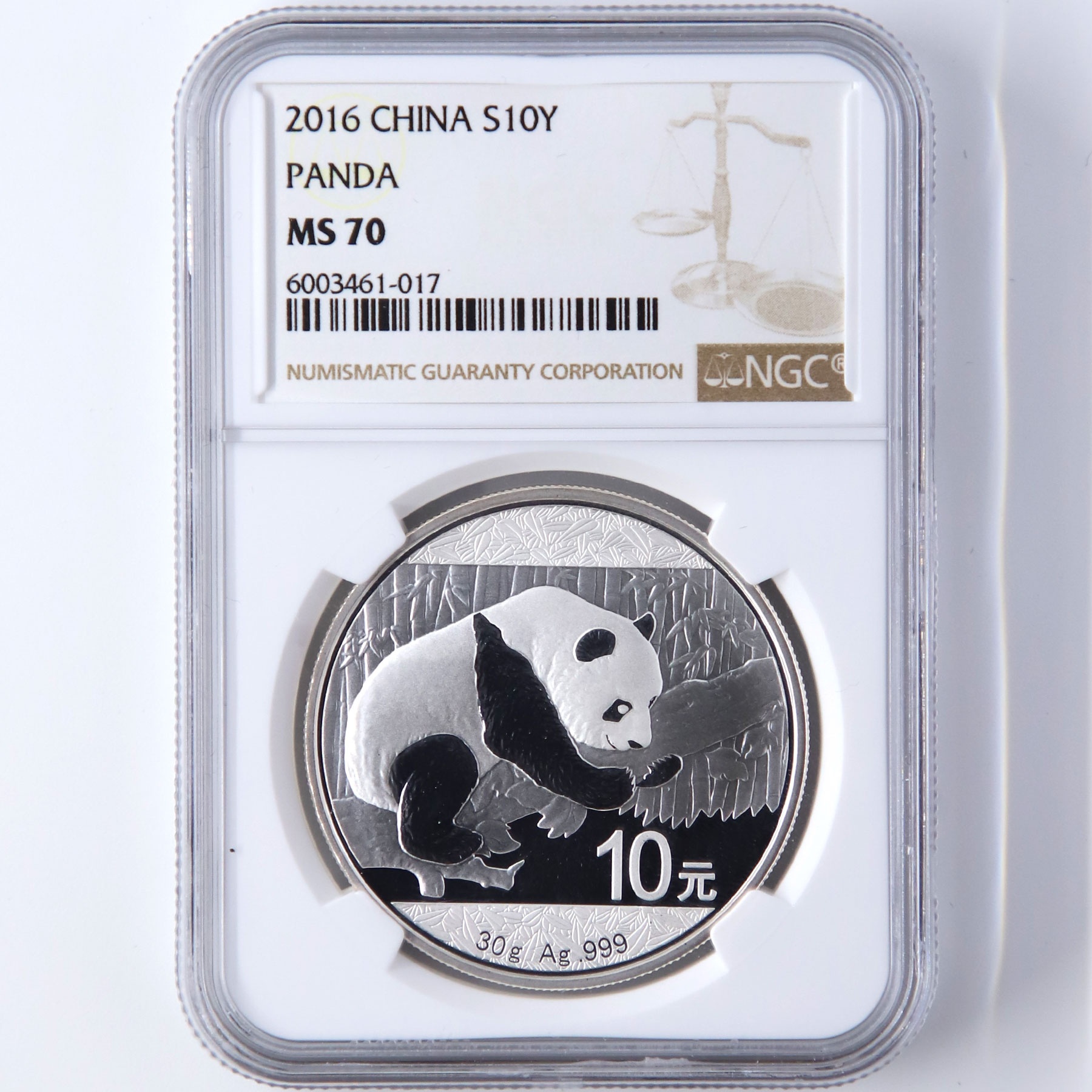 2016年30克熊猫银币