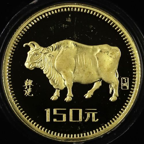 1985年8克生肖牛金币