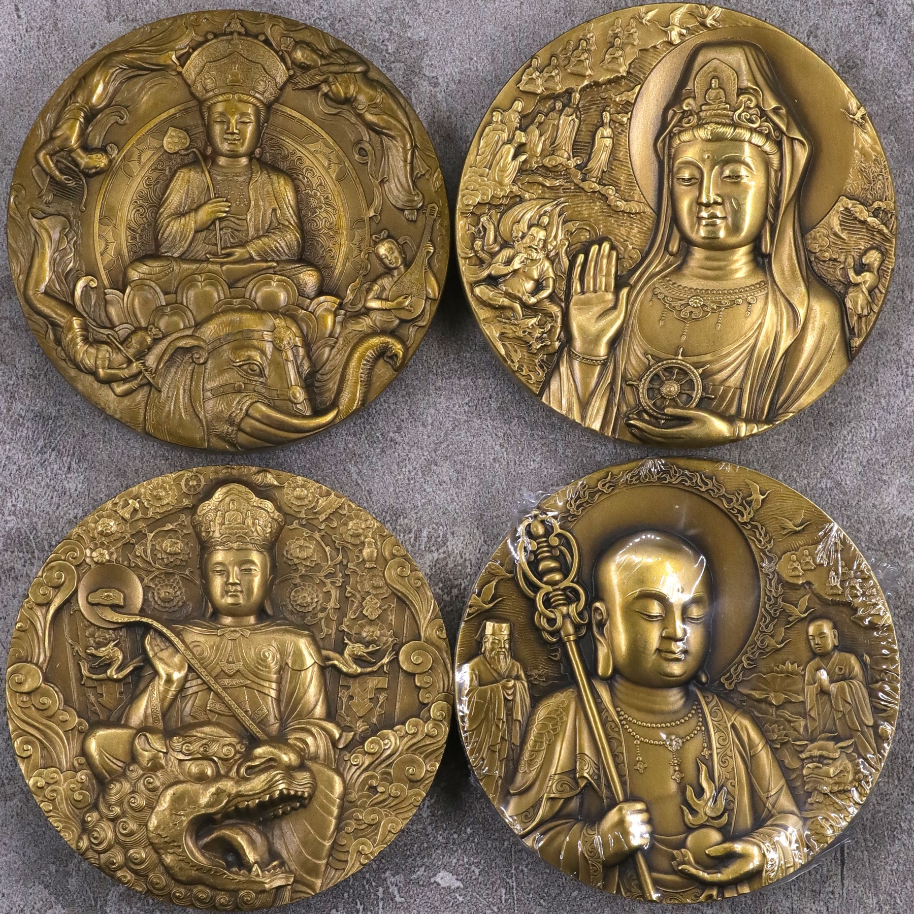 佛教四大名山铜章