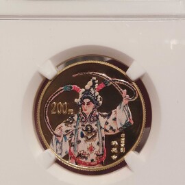 2001年1/2盎司京剧艺术第3组群英会彩金币