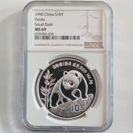 1990年1盎司熊猫银币(小字版)