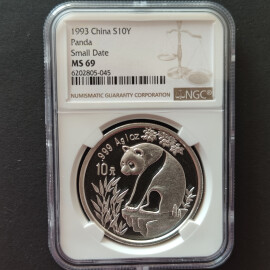 1993年1盎司熊猫银币(小字版)
