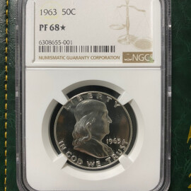 1963年美国富兰克林半美元银币