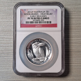2012年澳大利亚1盎司笑翠鸟银币(高浮雕加厚P版)